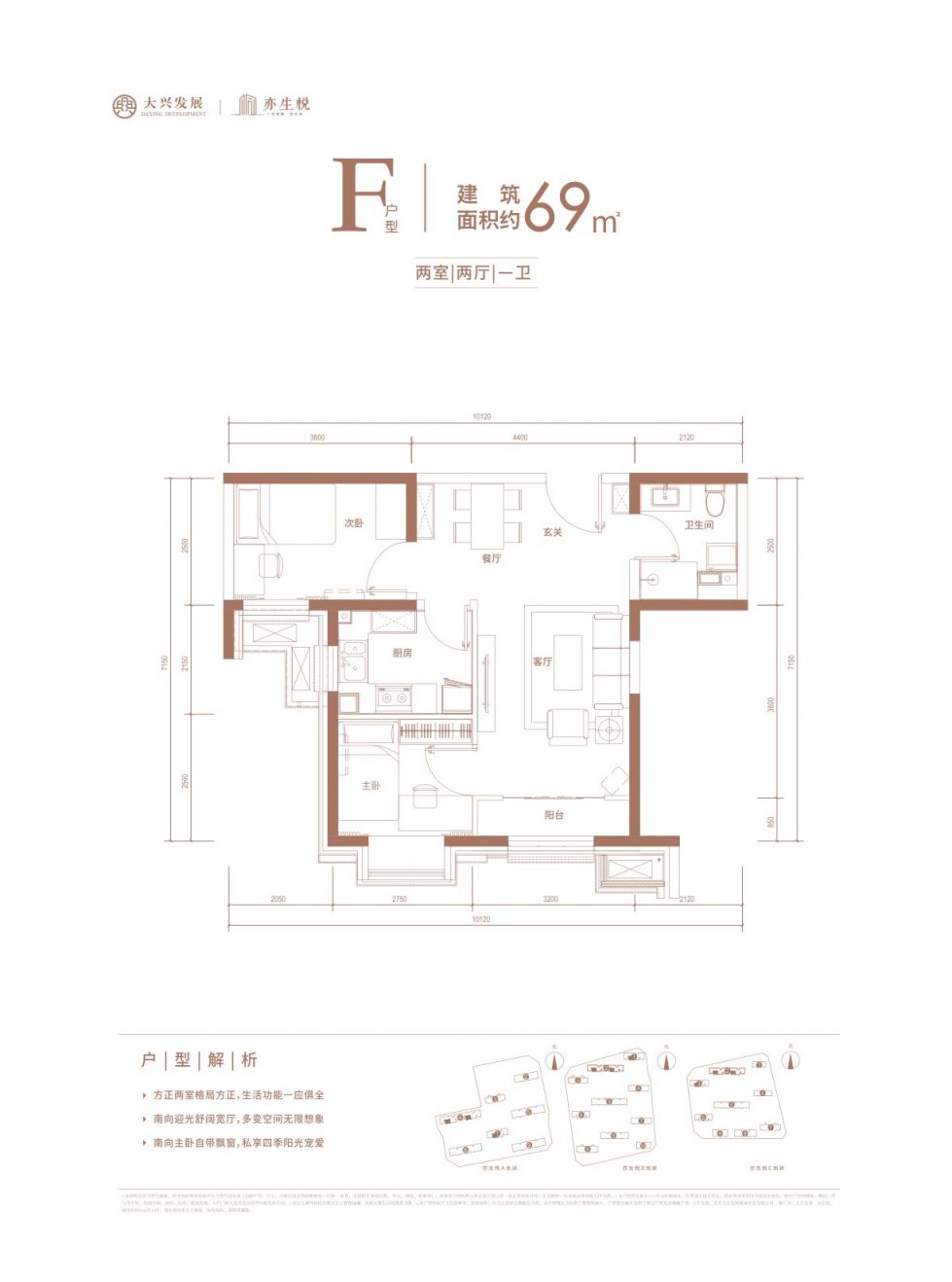 图片11