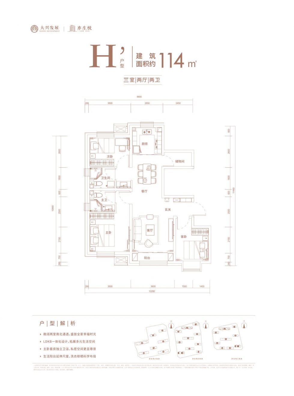 图片21