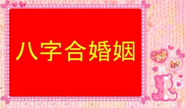 林江海大师：八字预测学和风水择曰学研究者