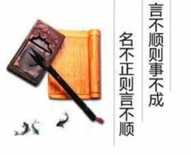 为宝宝取一个吉祥的好名字，给父母起名的方向