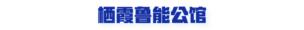 3家楼盘传来最新消息，线上售楼处正式开放