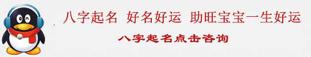 在端午节居家风水该如何开运？2012运程免费测试>>