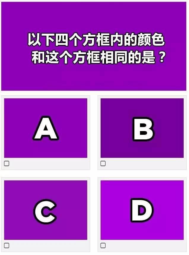 名字匹配测试打分准不准：姓名婚配免费测试最准