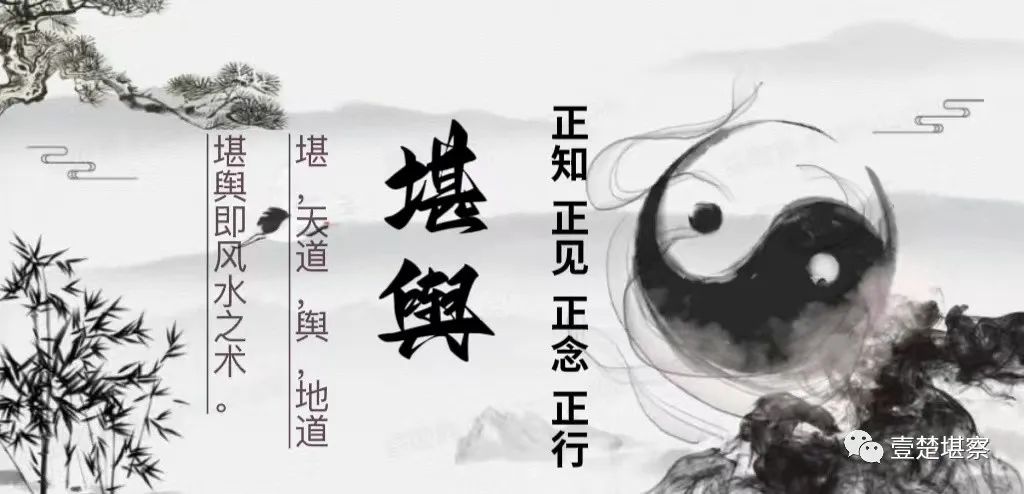 今日占卜六爻 巫师根据骨甲裂痕分析天神给予的答案