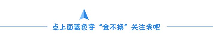 震乾/文：什么时候会不好、会严重影响风水？