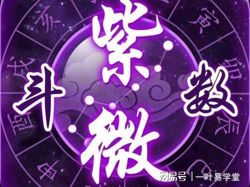 八字怎么看十神的喜用神和忌用呢？