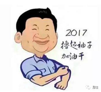 厂房调理K董事长办厂思路，企业发展规划