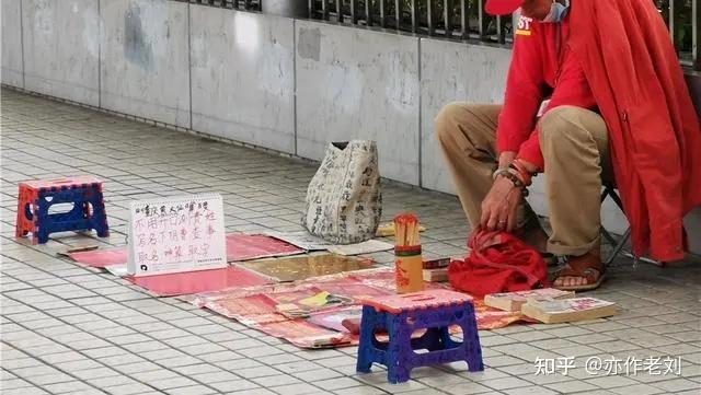 行业乱象一线下销声匿迹，线上最强嘴炮风水