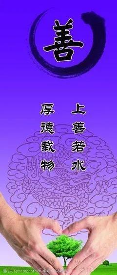 天河水与天上火之午未就位，见金没有好处