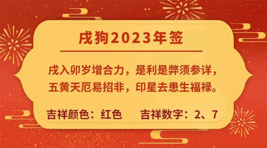 事业单位考试公共基础知识每日一练（2016.10.21）