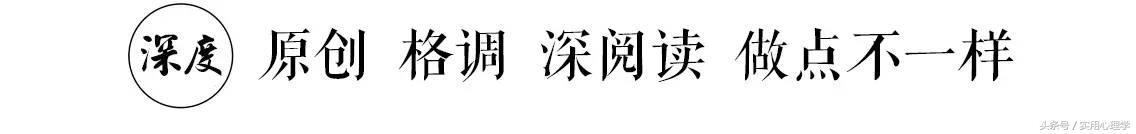 婚姻是一种契约，即是彼此需要承担责任与义务的约束