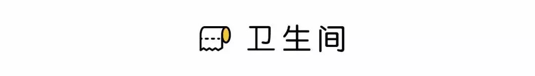 好好住APP认证设计师@三文鱼工作室装修效果图