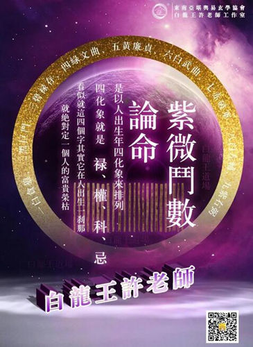 你家的门装修中招了没有大门19忌！