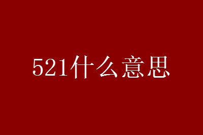 风水堂:十天干、十二地支及天干是什么意思