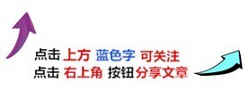 让初学者短时间内领悟奇门遁甲之原理，让即使没有半点基础的人也能够快速掌握