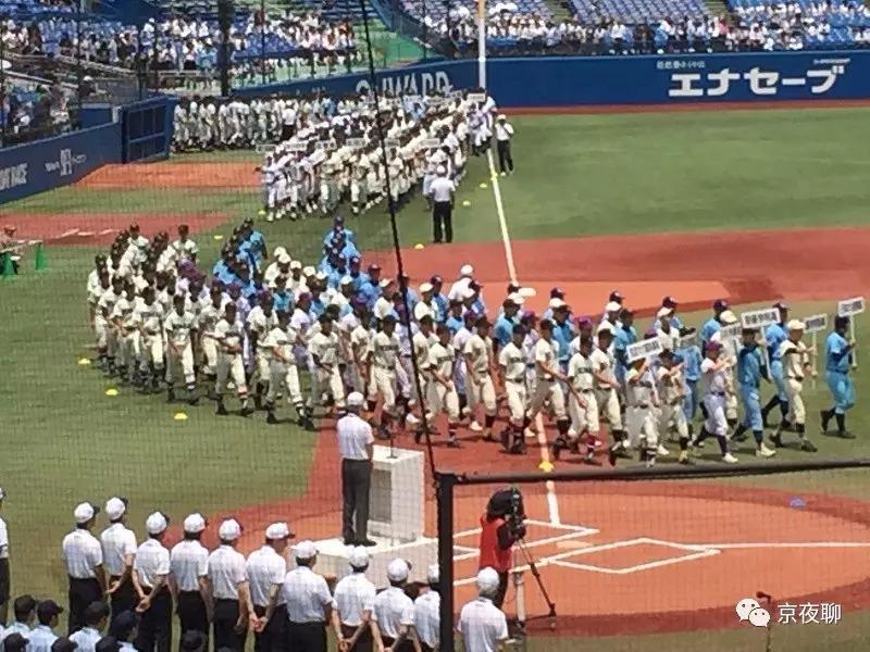 2016/2017年日本高中棒球选手权大会