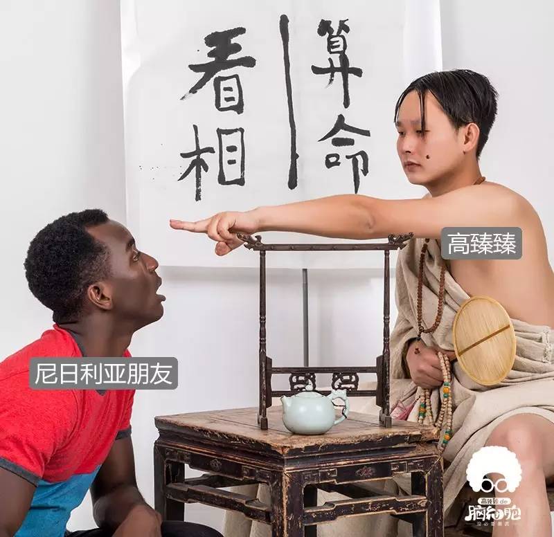 品牌内涵不只是名字，但是名字是最核心的要素