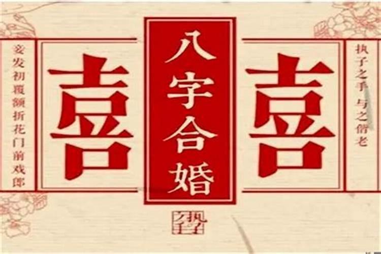 石家庄批八字的大师有哪几位人