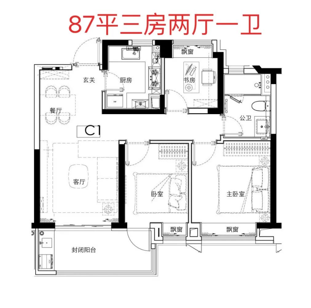 （上海嘉定（虹桥嘉悦府）：预约来电尊享购房优惠