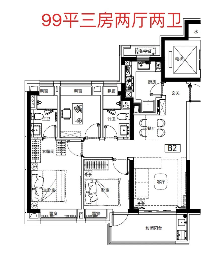 （上海嘉定（虹桥嘉悦府）：预约来电尊享购房优惠