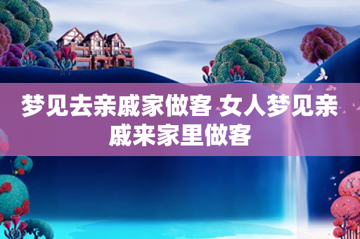 六十年甲子表一览，中国古老发明创造的纪年方法