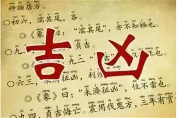 八字批命：四大恶神之七杀，安顿七杀方可论富贵